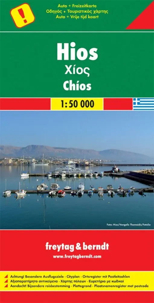 Cover: 9783707913316 | freytag &amp; berndt Straßenkarte Hios 1:50.000 | (Land-)Karte | Deutsch