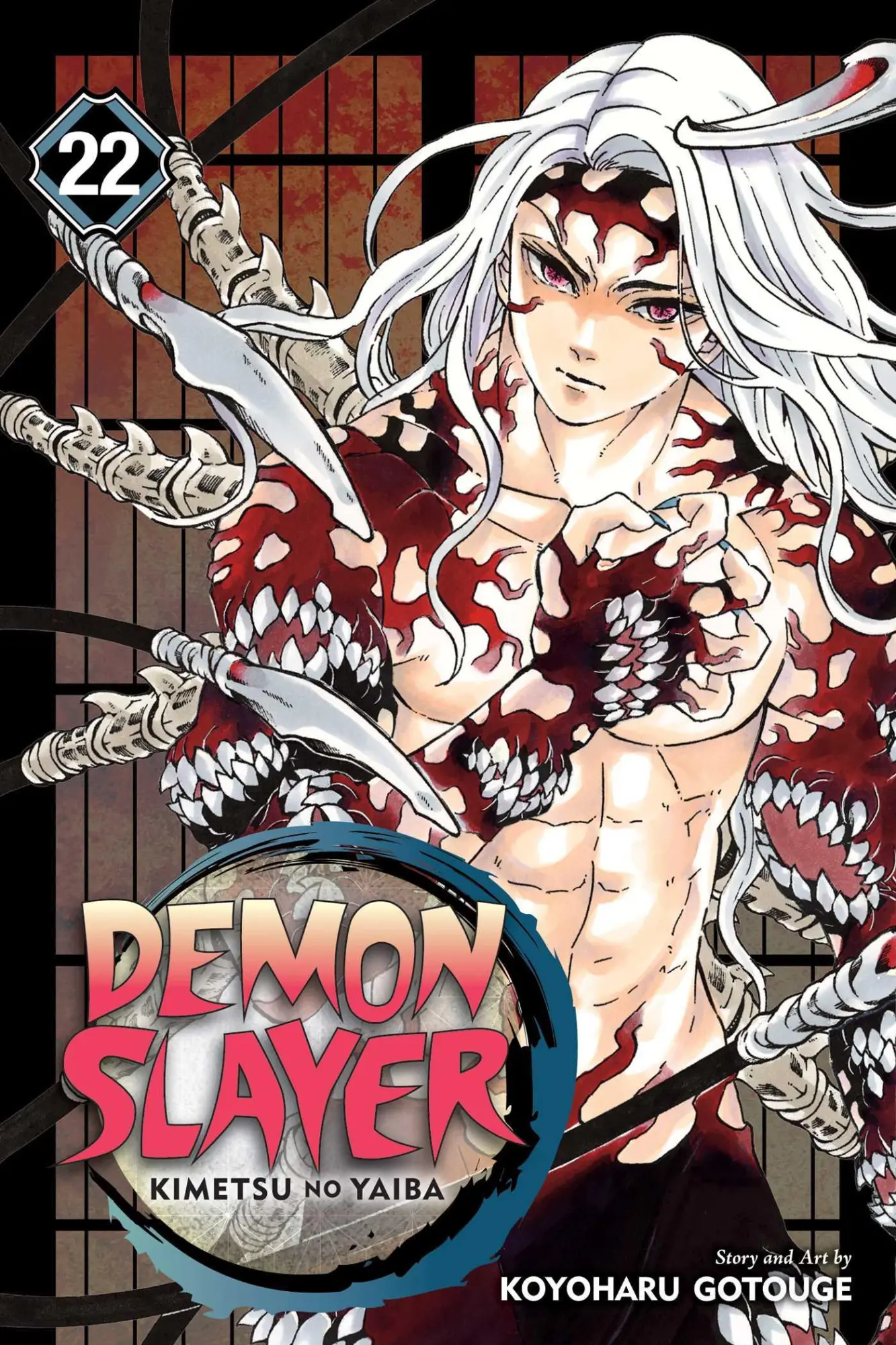 Cover: 9781974723416 | Demon Slayer: Kimetsu No Yaiba, Vol. 22 | Koyoharu Gotouge | Buch