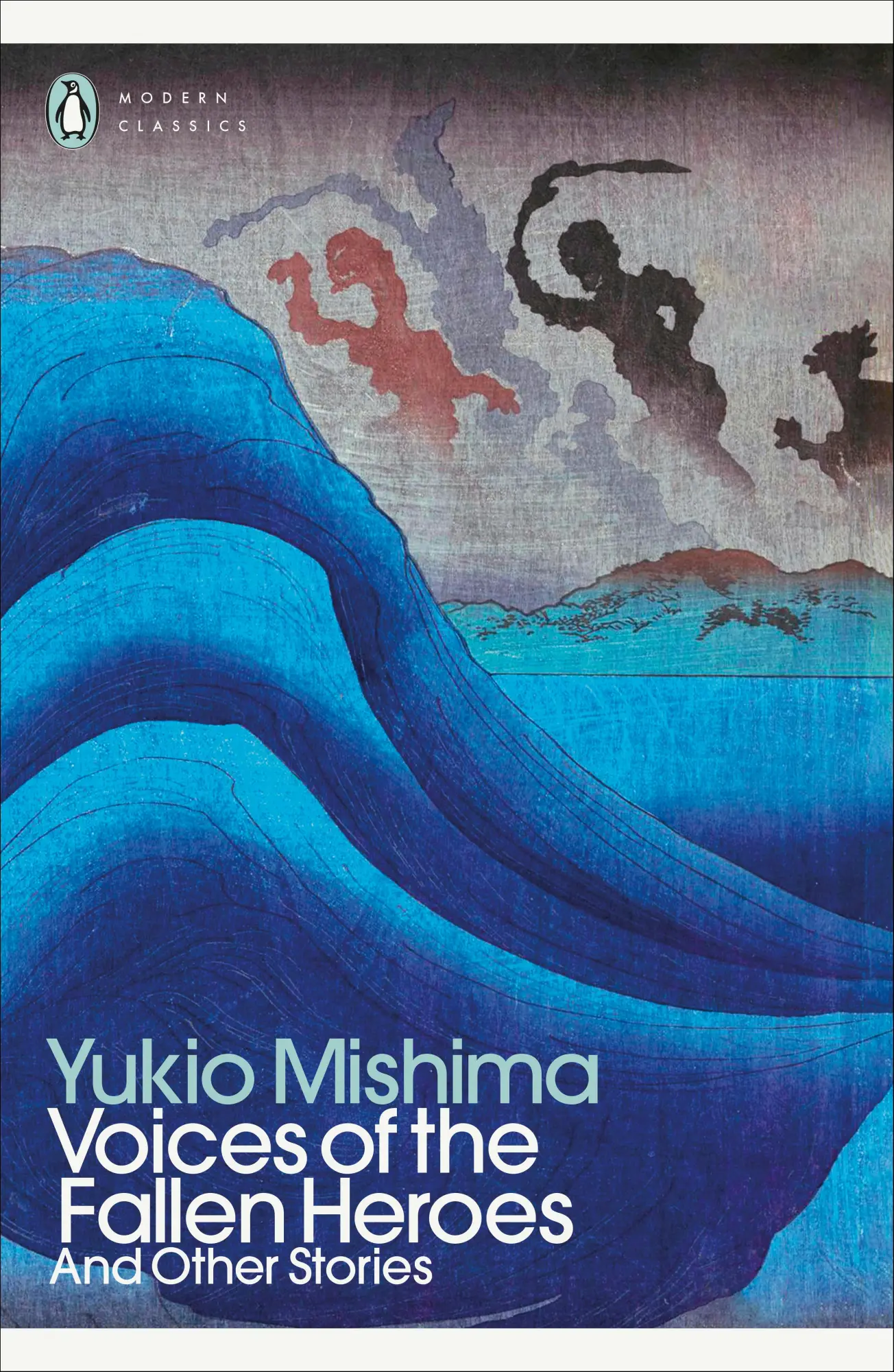 Cover: 9780241723616 | Voices of the Fallen Heroes | And Other Stories | Yukio Mishima | Buch