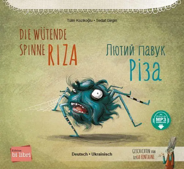 Die wütende Spinne Riza (Deutsch-Ukrainisch)