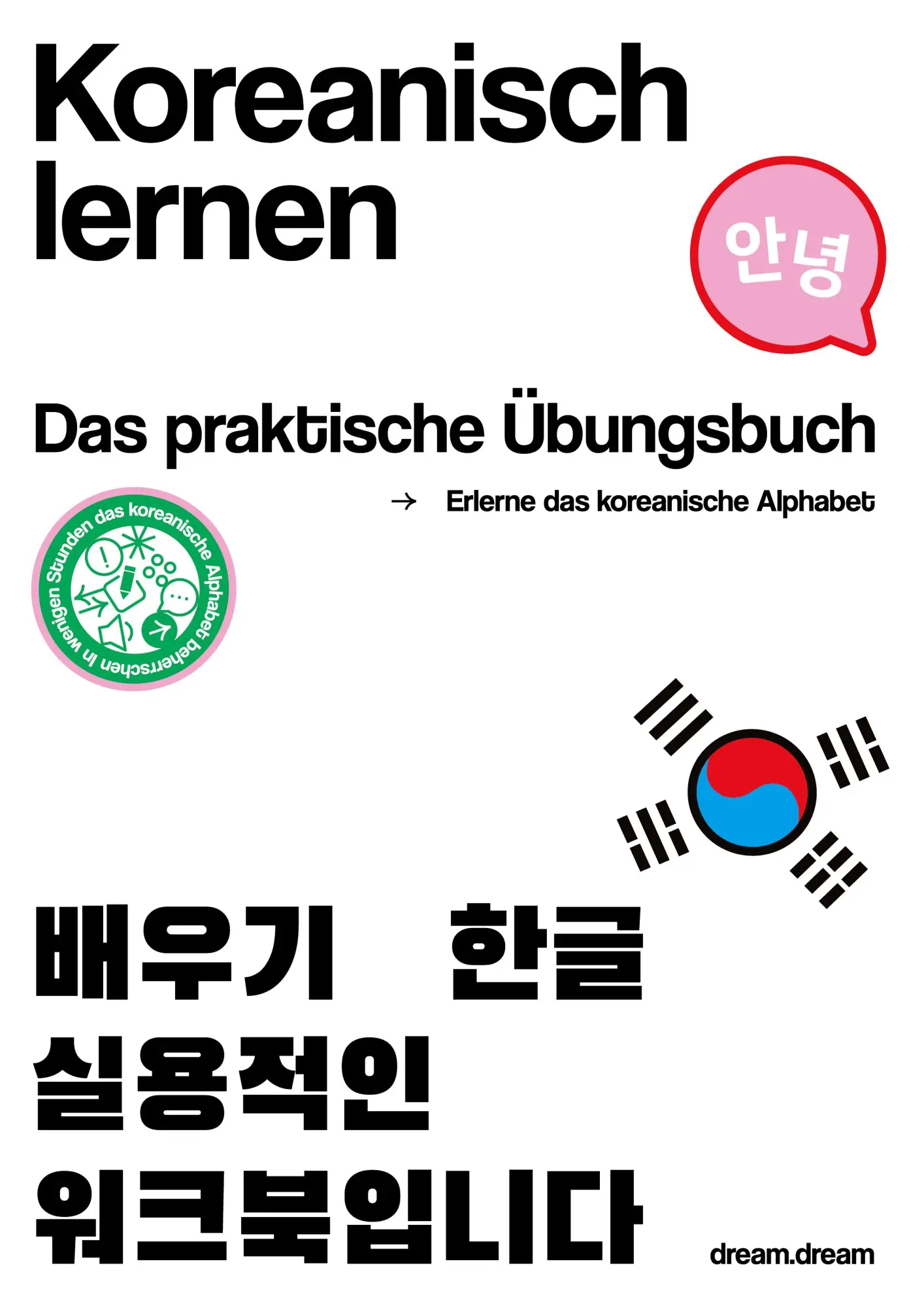 Cover: 9783384554116 | Koreanisch lernen - das praktische Übungsbuch | Nils Blache | Buch