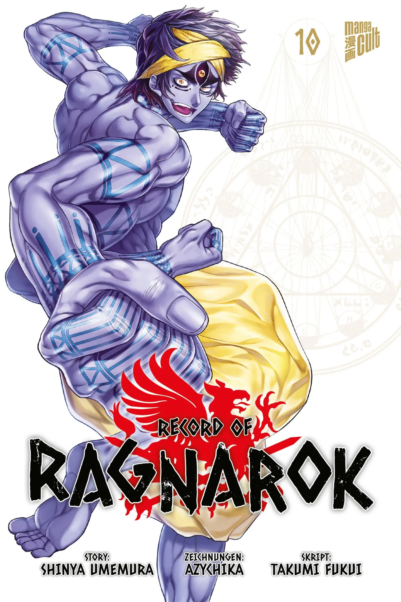 Cover: 9783757304416 | Record of Ragnarok 10 | Shinya Umemura | Taschenbuch | 194 S. | 2026