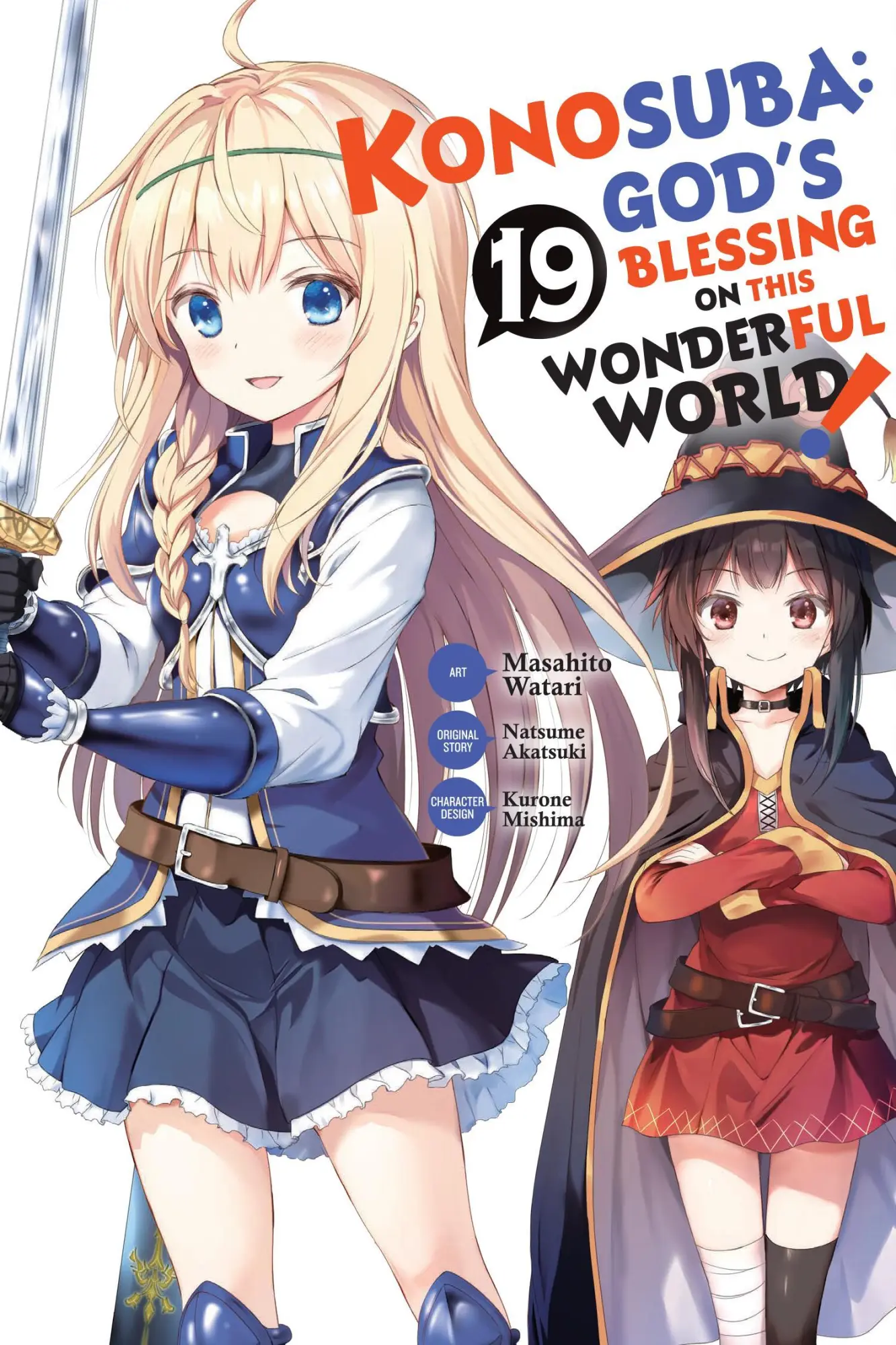Cover: 9798855414516 | Konosuba: God's Blessing on This Wonderful World!, Vol. 19 (Manga)
