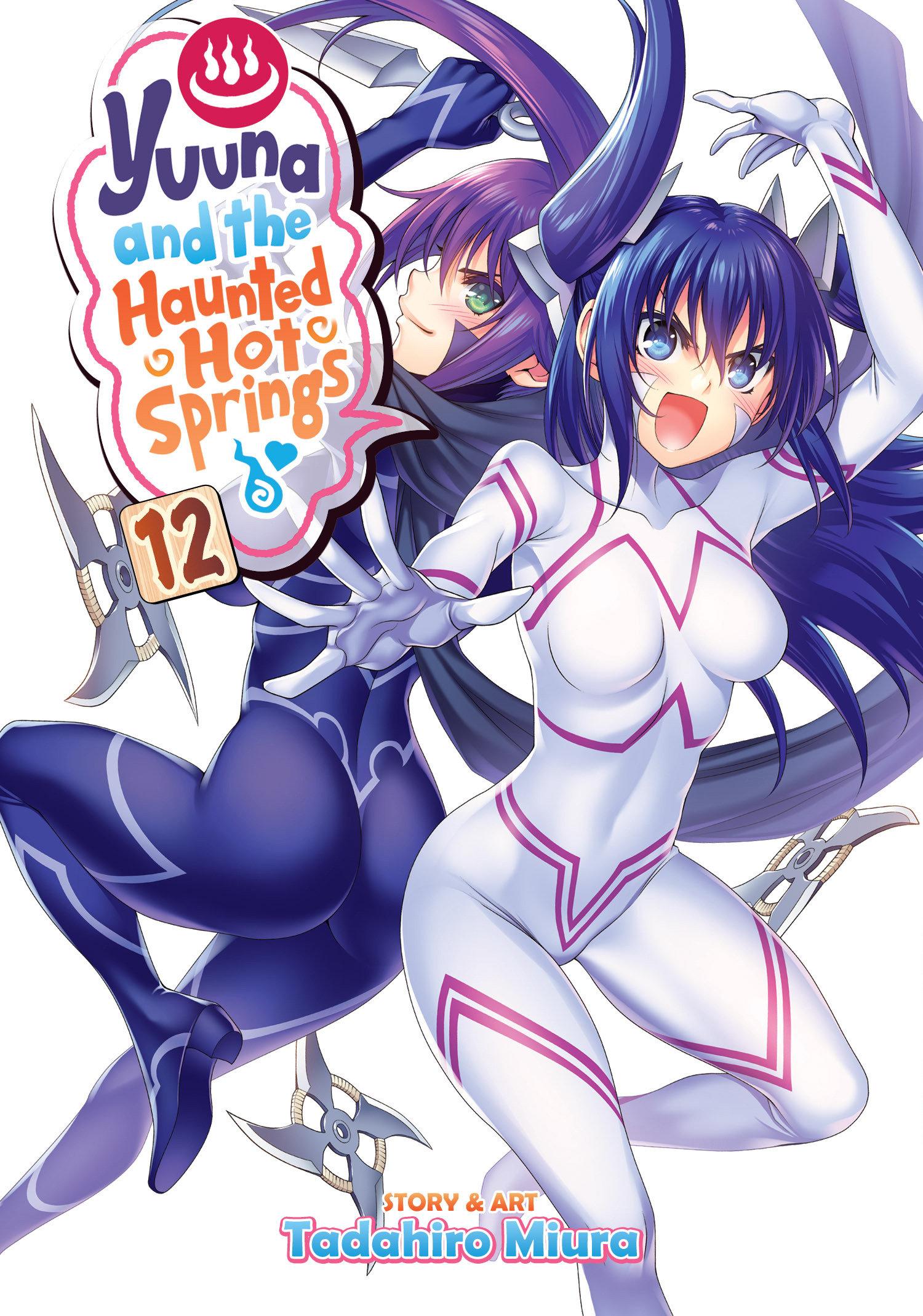 Cover: 9781947804616 | Yuuna and the Haunted Hot Springs Vol. 12 | Tadahiro Miura | Buch