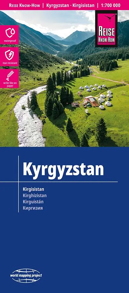 Cover: 9783831774616 | Reise Know-How Landkarte Kirgisistan / Kyrgyzstan (1:700.000) | 2 S.