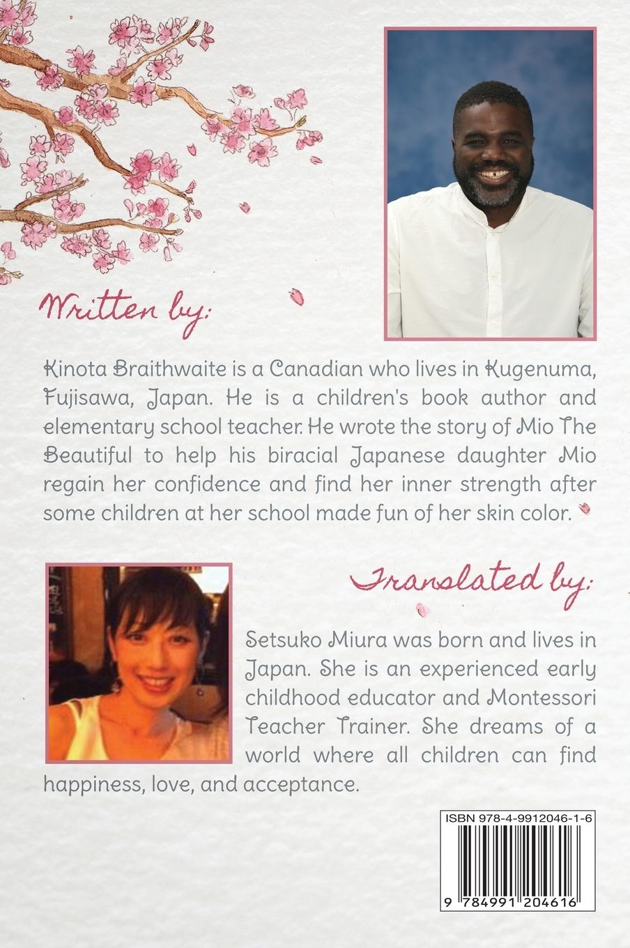 Rückseite: 9784991204616 | Mio The Beautiful - Hardcover | Kinota Braithwaite | Buch | Englisch