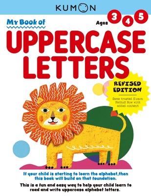 Cover: 9781953845016 | Kumon My Book of Uppercase Letters | Revised Ed | Kumon Publishing