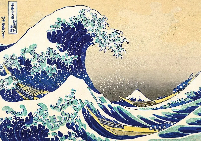 Bild: 5900511105216 | Die Große Welle von Kanagawa (Puzzle) | Spiel | In Spielebox | 10521