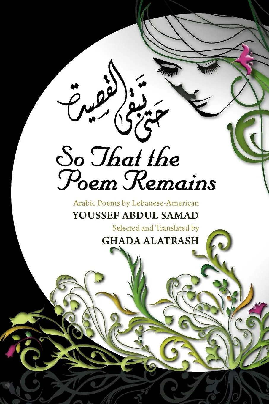 Cover: 9781897435816 | So That the Poem Remains | Youssef Abdul Samad | Taschenbuch | 2012