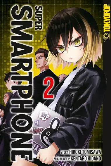 Cover: 9783759315816 | Super Smartphone 02 | Hiroki Tomisawa (u. a.) | Taschenbuch | 192 S.