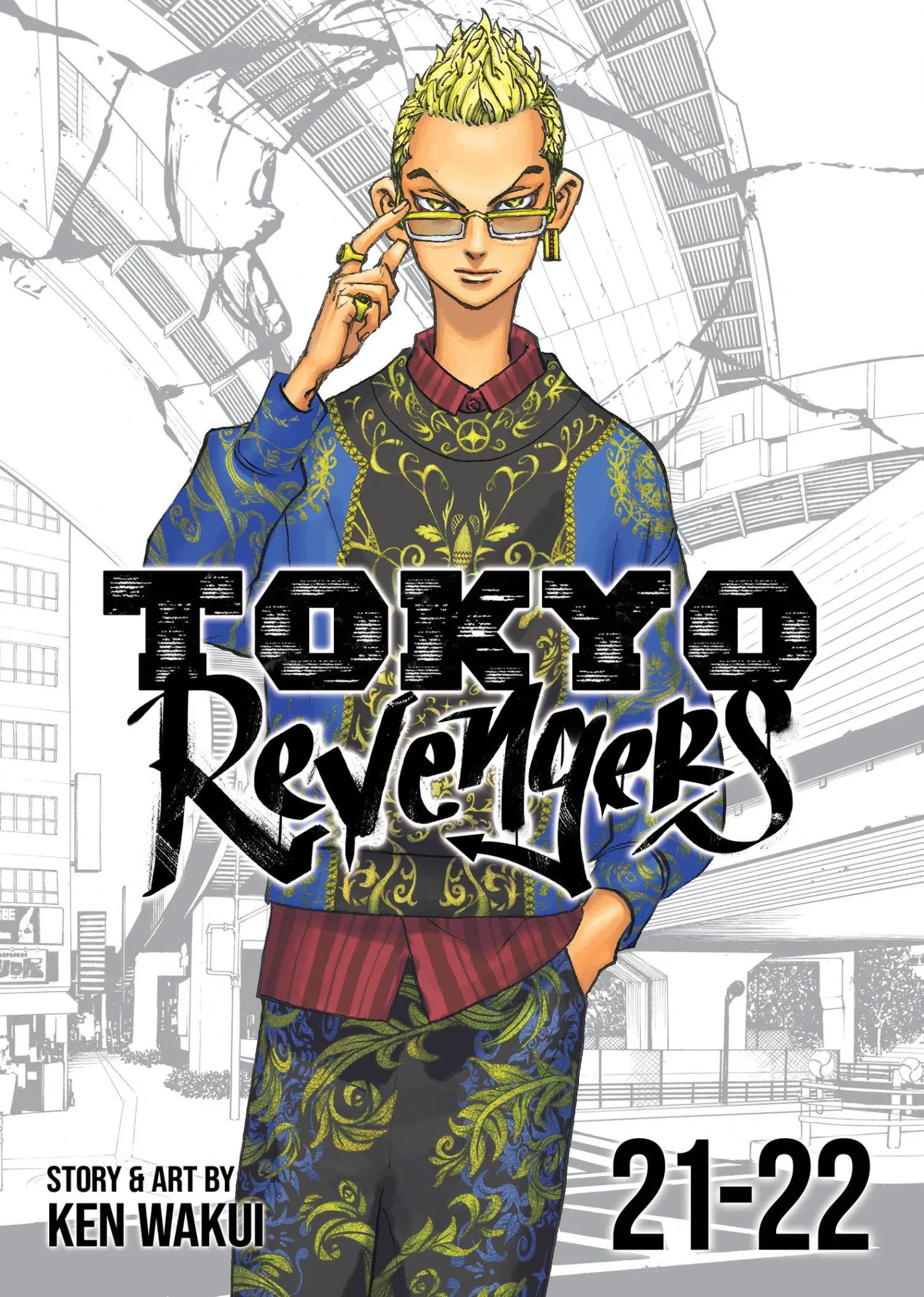 Cover: 9798888436516 | Tokyo Revengers (Omnibus) Vol. 21-22 | Ken Wakui | Taschenbuch | 2024