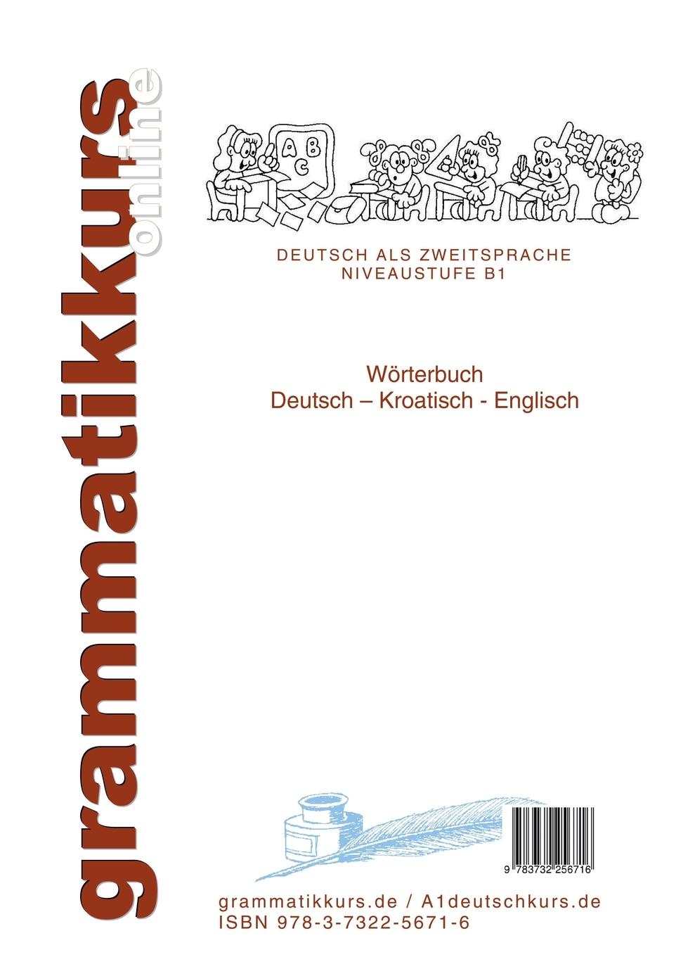 Rückseite: 9783732256716 | Wörterbuch Deutsch - Kroatisch - Englisch Niveau B1 | Aziz-Schachner