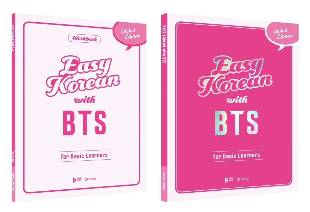 Cover: 9791190996716 | EASY KOREAN with BTS - for Basic Learners 2-Book Set | Corporation