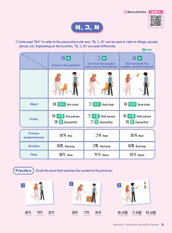 Bild: 9791190996716 | EASY KOREAN with BTS - for Basic Learners 2-Book Set | Corporation