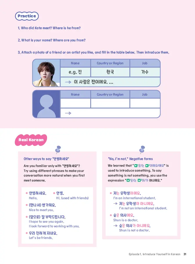 Bild: 9791190996716 | EASY KOREAN with BTS - for Basic Learners 2-Book Set | Corporation