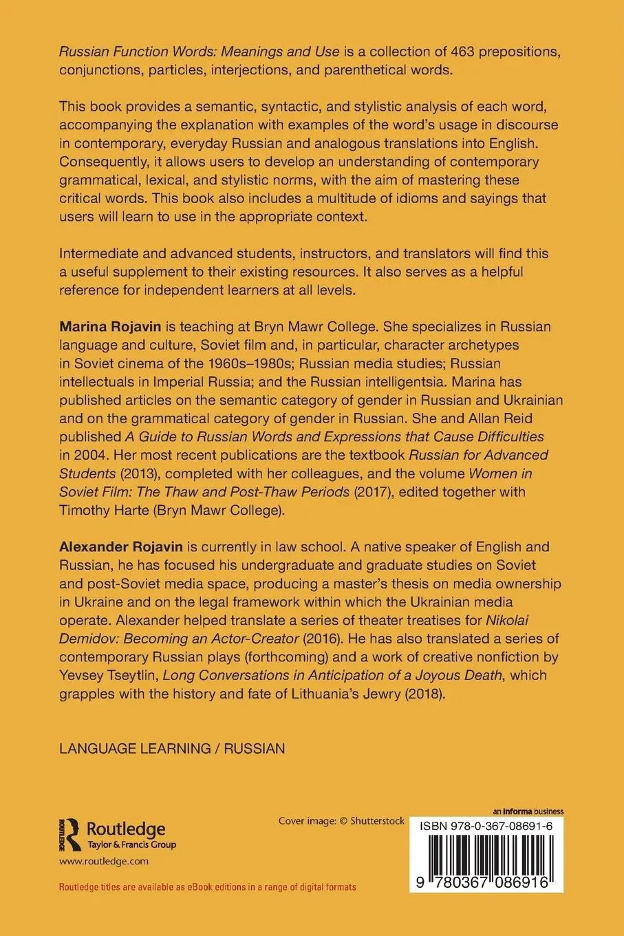 Rückseite: 9780367086916 | Russian Function Words | Marina Rojavin (u. a.) | Taschenbuch | 2019