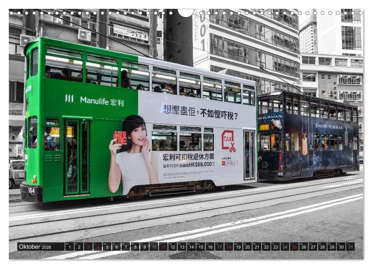 Bild: 9783457747216 | Ding Ding - Hong Kong's Tramways (Wandkalender 2026 DIN A3 quer),...