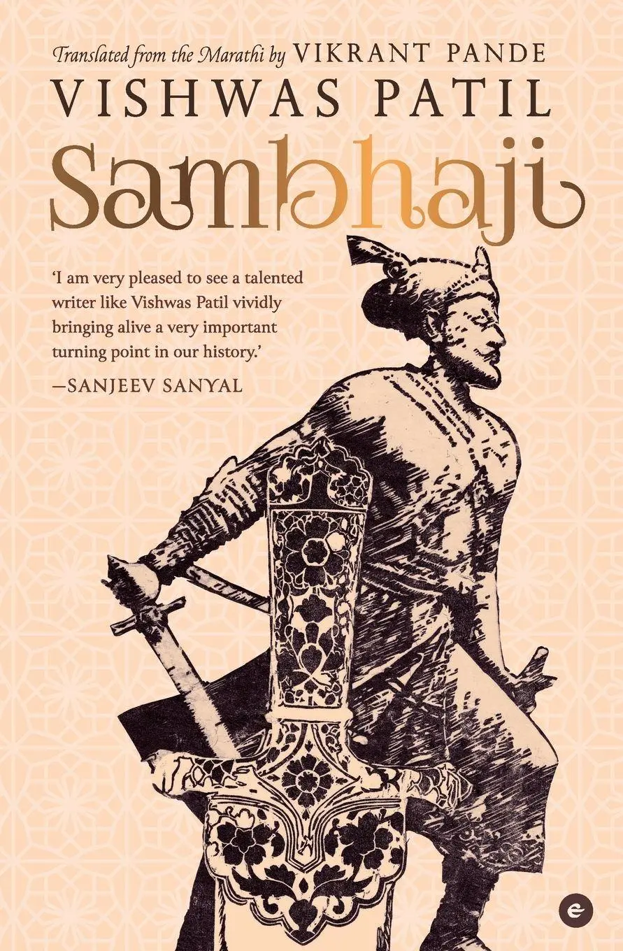 Cover: 9789395767316 | Sambhaji | Vishwas Patil | Taschenbuch | Englisch | 2024 | Eka