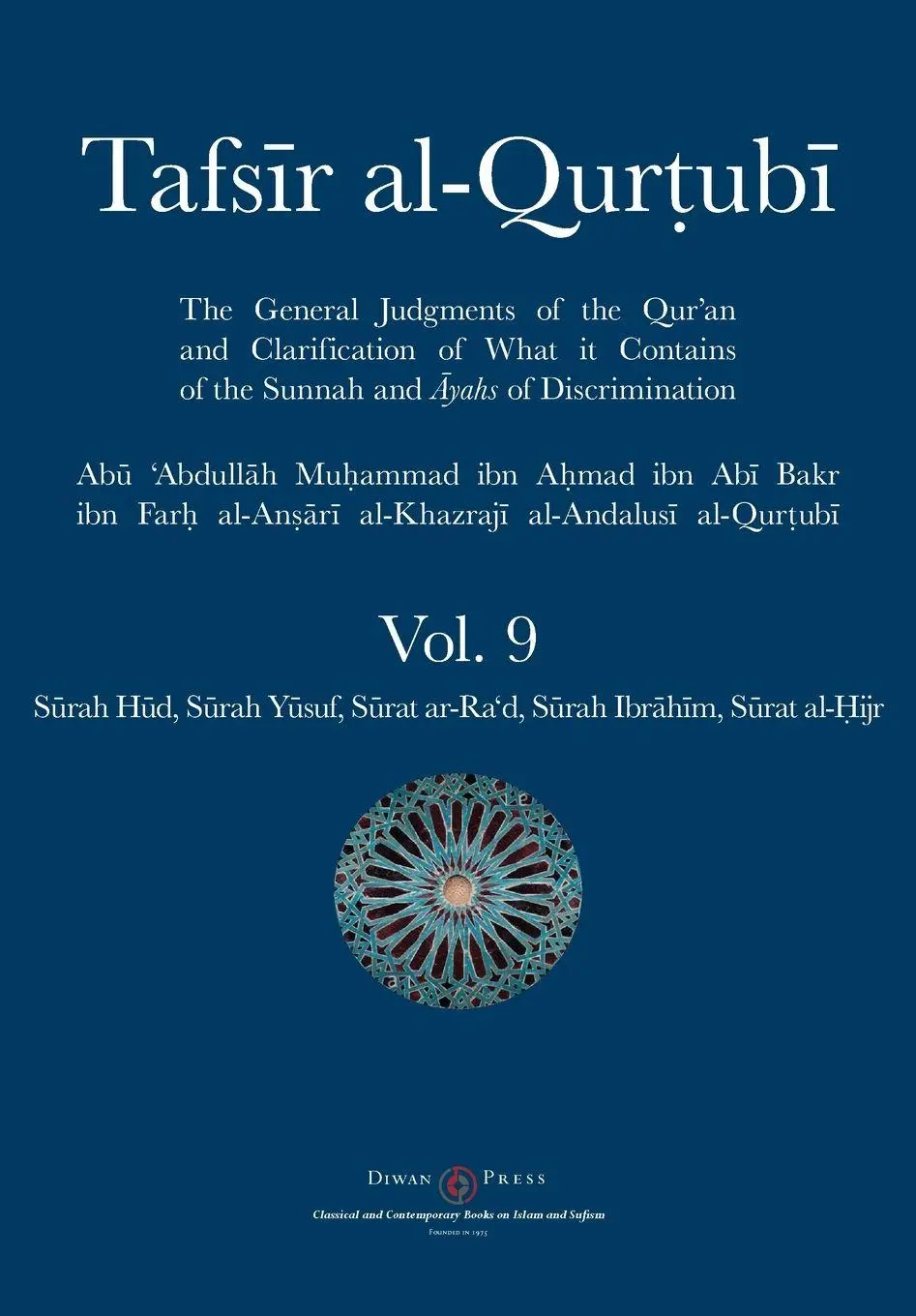 Cover: 9781914397516 | Tafsir al-Qurtubi Vol. 9 | Abu 'Abdullah Muhammad Al-Qurtubi | Buch