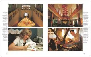 Bild: 9783800317516 | Deutschland | Ernst Wrba (u. a.) | Buch | Premium | Schuber | 224 S.