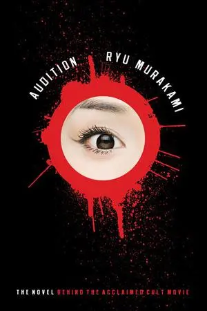 Cover: 9780393338416 | Audition | Ryu Murakami | Taschenbuch | Einband - flex.(Paperback)