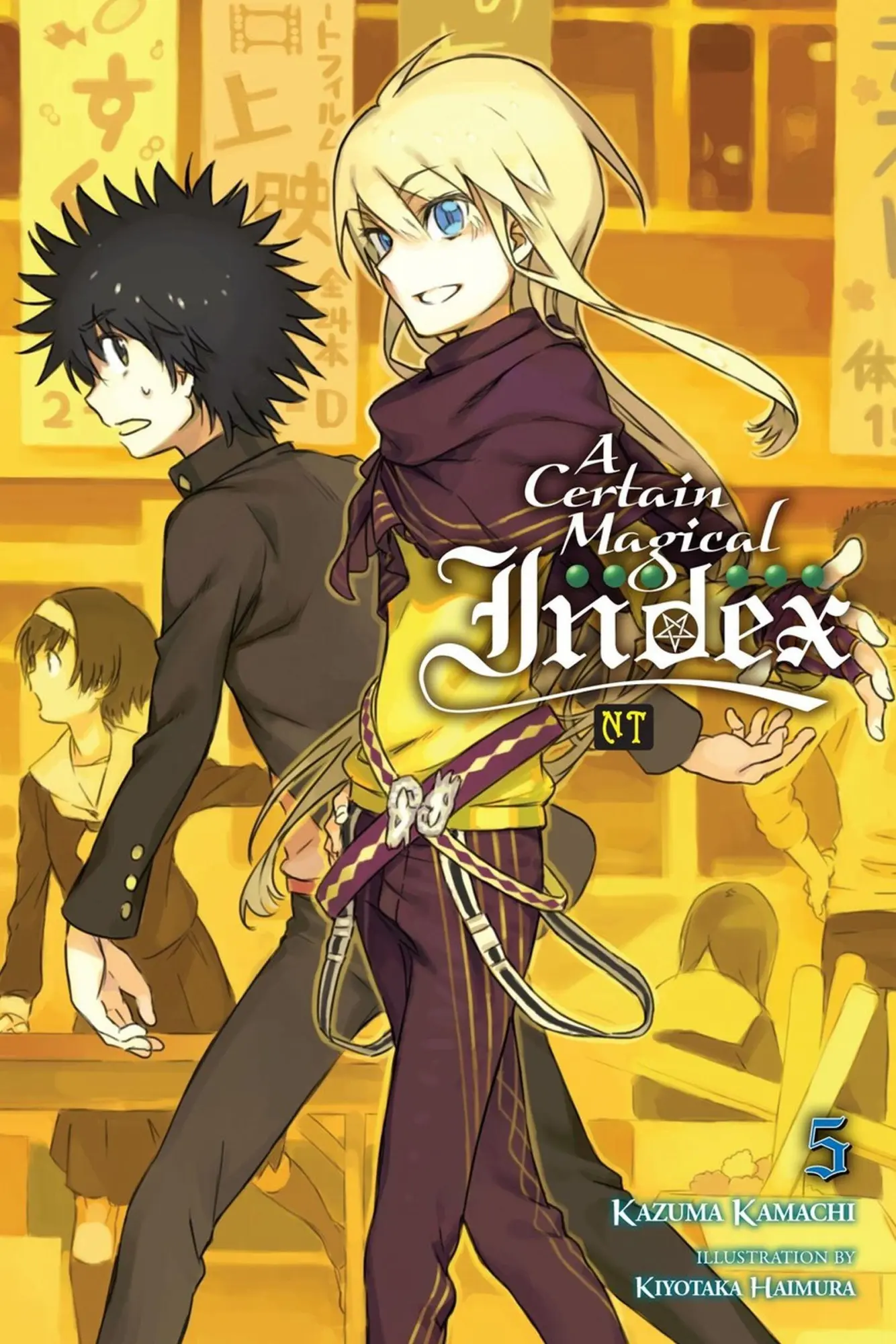 Cover: 9781975388416 | A Certain Magical Index Nt, Vol. 5 (Light Novel) | Volume 5 | Kamachi