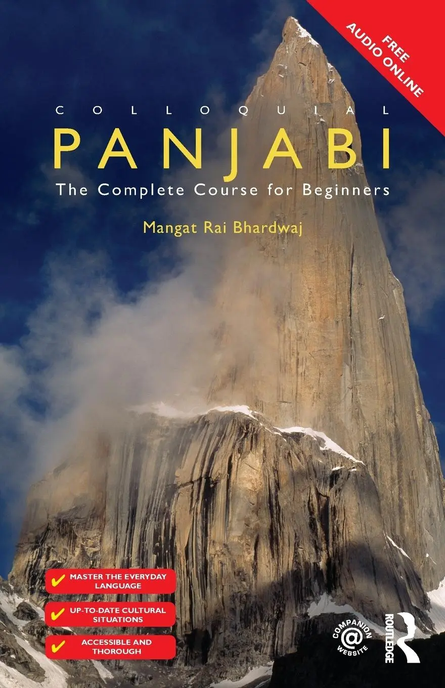 Cover: 9781138958616 | Colloquial Panjabi | The Complete Course for Beginners | Bhardwaj