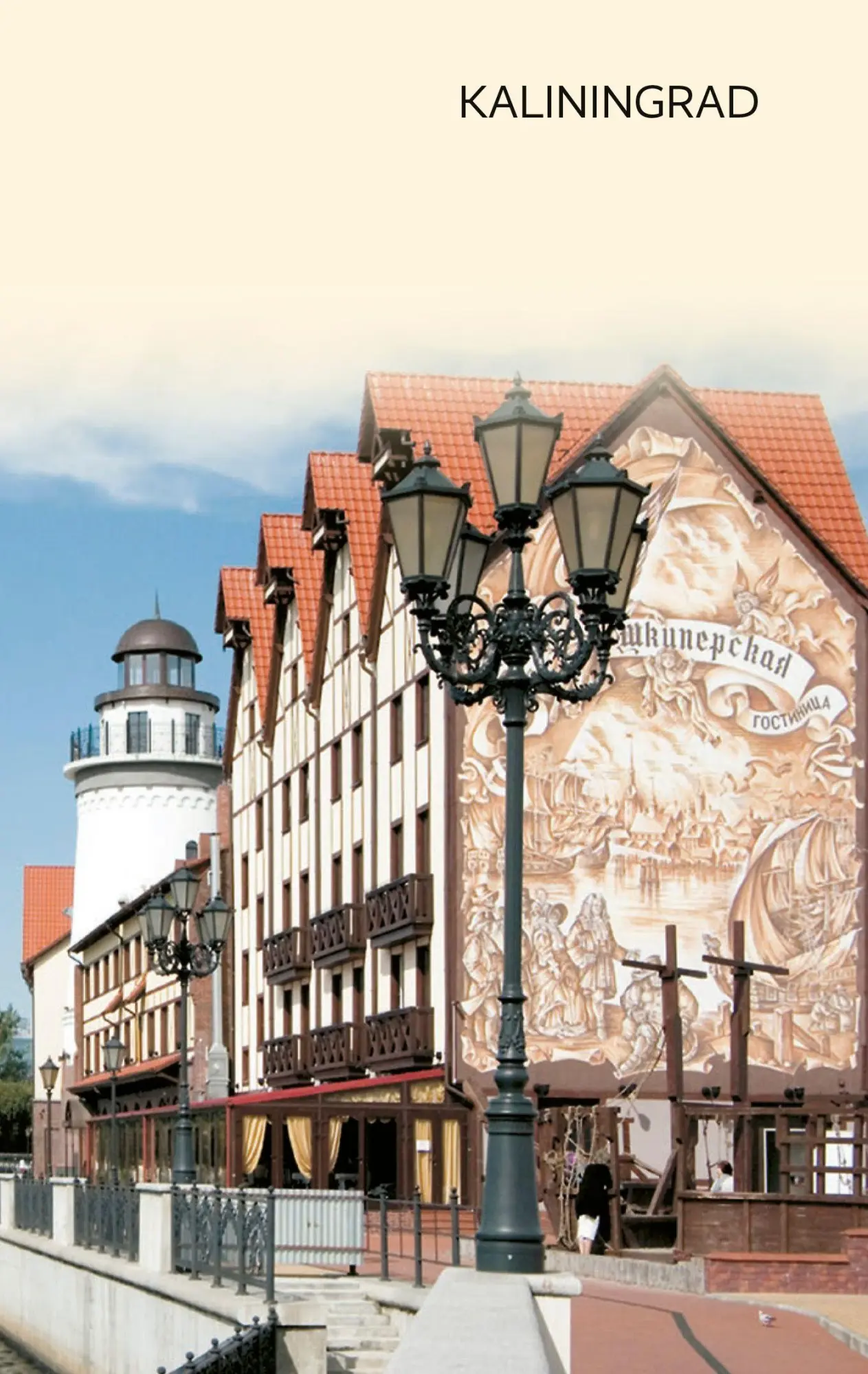 Bild: 9783897948716 | TRESCHER Reiseführer Ostseestädte | Hinnerk Dreppenstedt (u. a.)