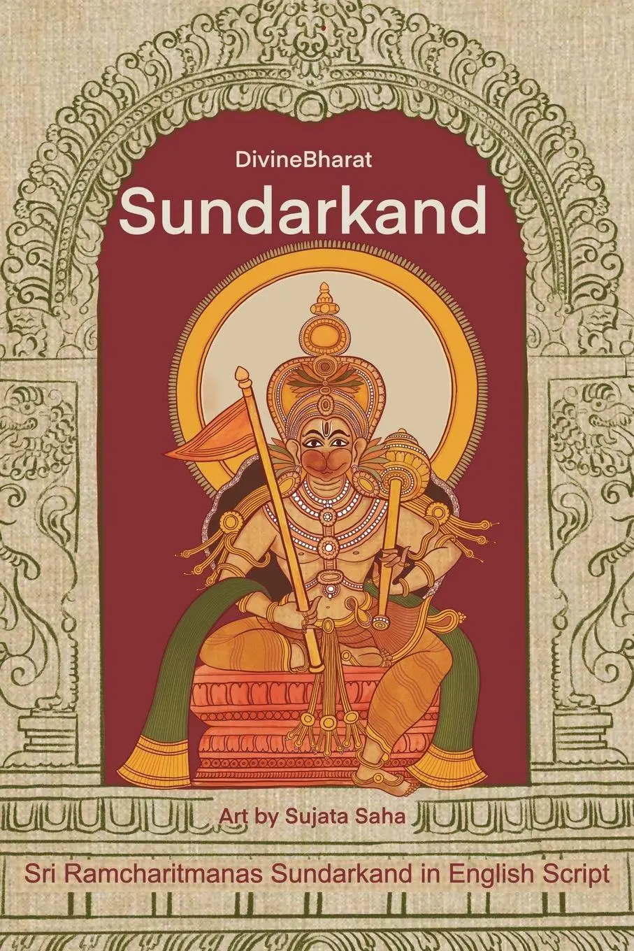Cover: 9789357778916 | Sundarkand | Sri Ramcharitmanas Sundarkand in English Script | Buch