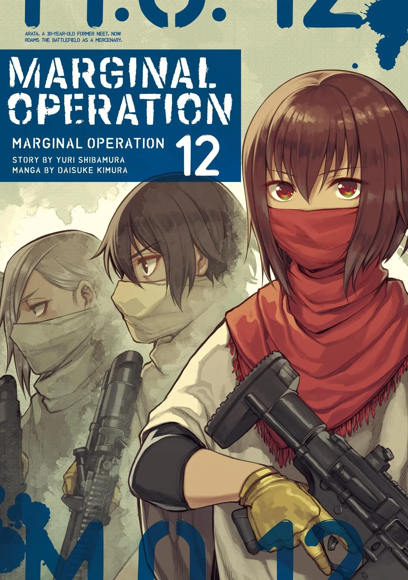 Cover: 9781718359116 | Marginal Operation: Volume 12 | Volume 12 | Yuri Shibamura | Buch