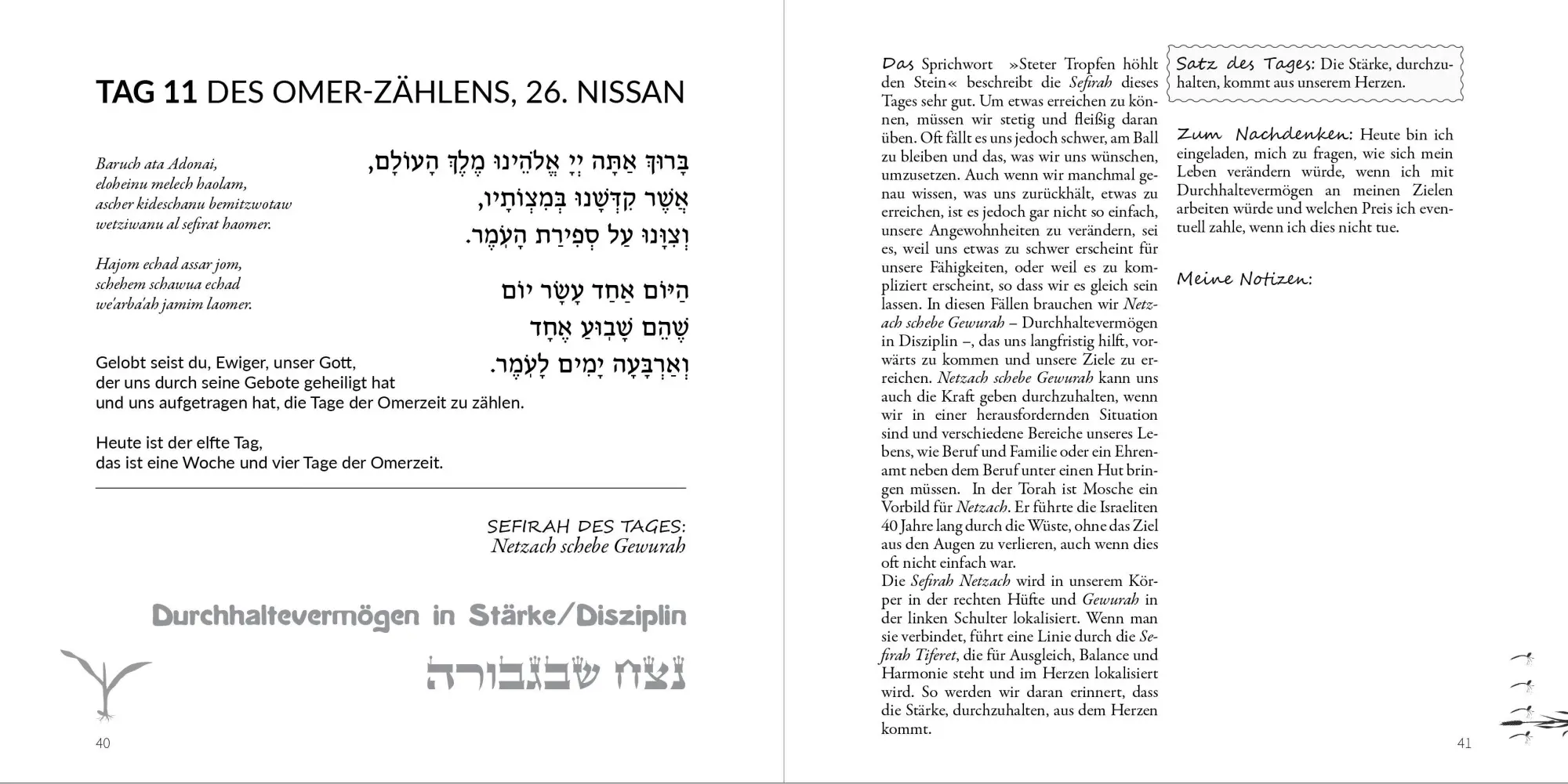 Bild: 9783949819216 | Omer-Kalender | 49 Meditationen zu spirituellem Wachstum | Hana Gross