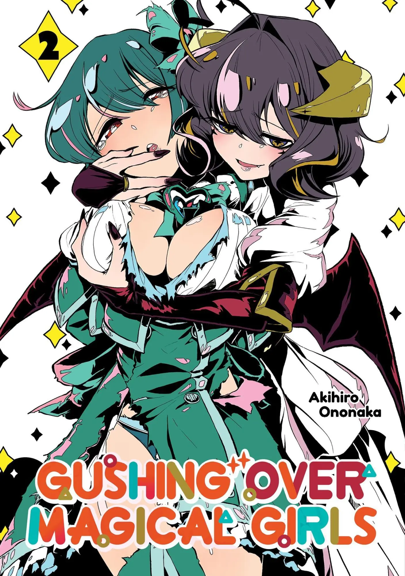 Cover: 9781718339316 | Gushing over Magical Girls: Volume 2 (Manga) | Akihiro Ononaka (u. a.)
