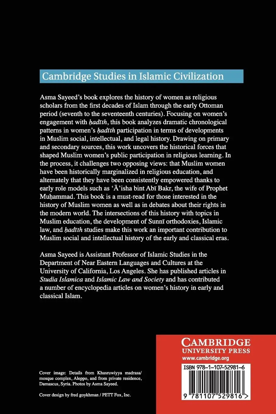 Rückseite: 9781107529816 | Women and the Transmission of Religious Knowledge in Islam | Sayeed