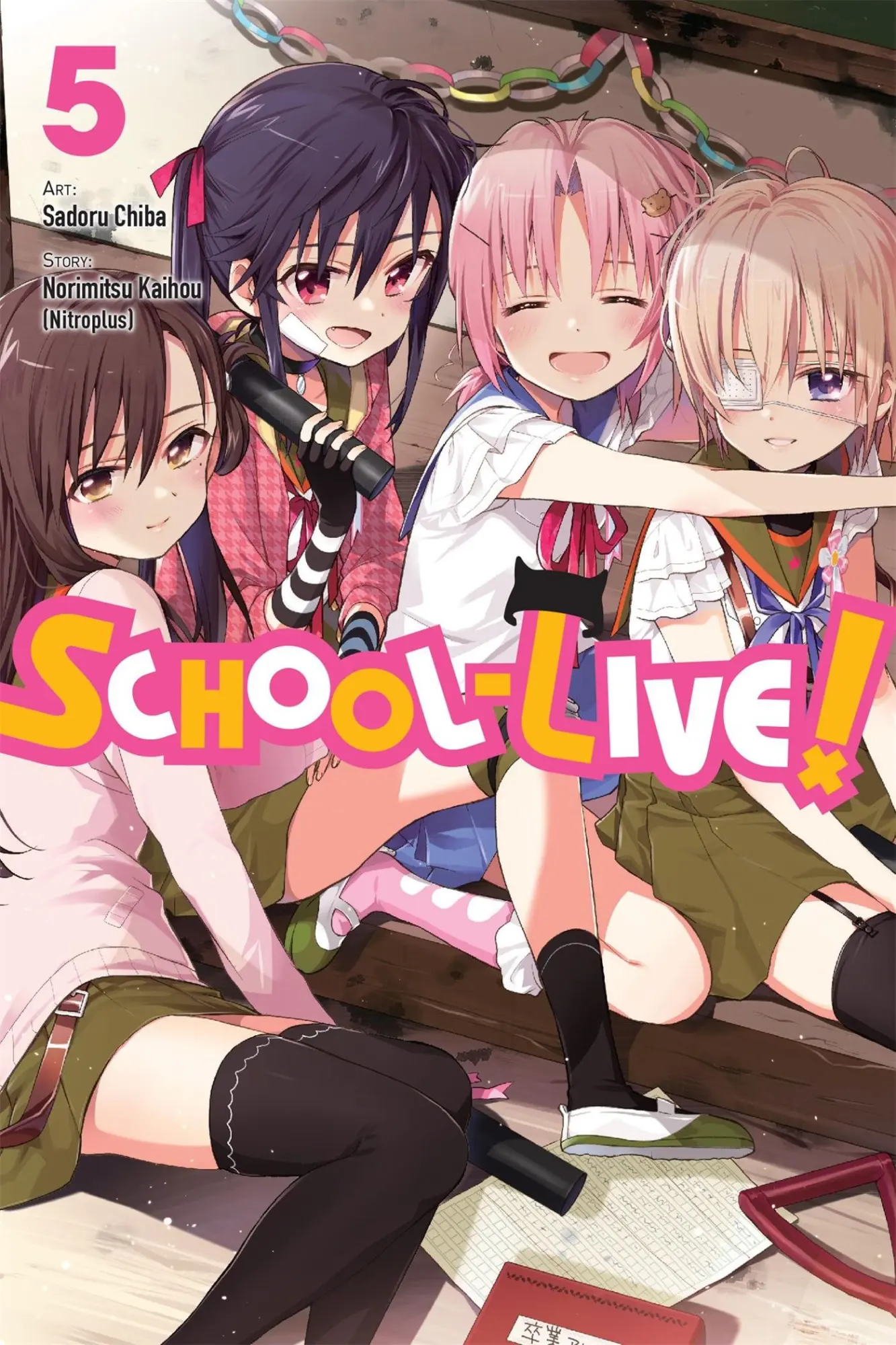 Cover: 9780316310017 | School-Live!, Vol. 5 | Volume 5 | Norimitsu Kaihou | Taschenbuch