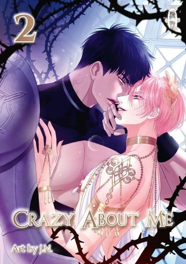 Cover: 9783692220017 | Crazy About Me 2 | J. N. | Taschenbuch | 200 S. | Deutsch | 2026