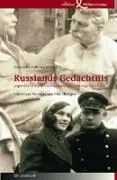 Cover: 9783896840417 | Russlands Gedächtnis | Irina Scherbakowa | Taschenbuch | 432 S. | 2004