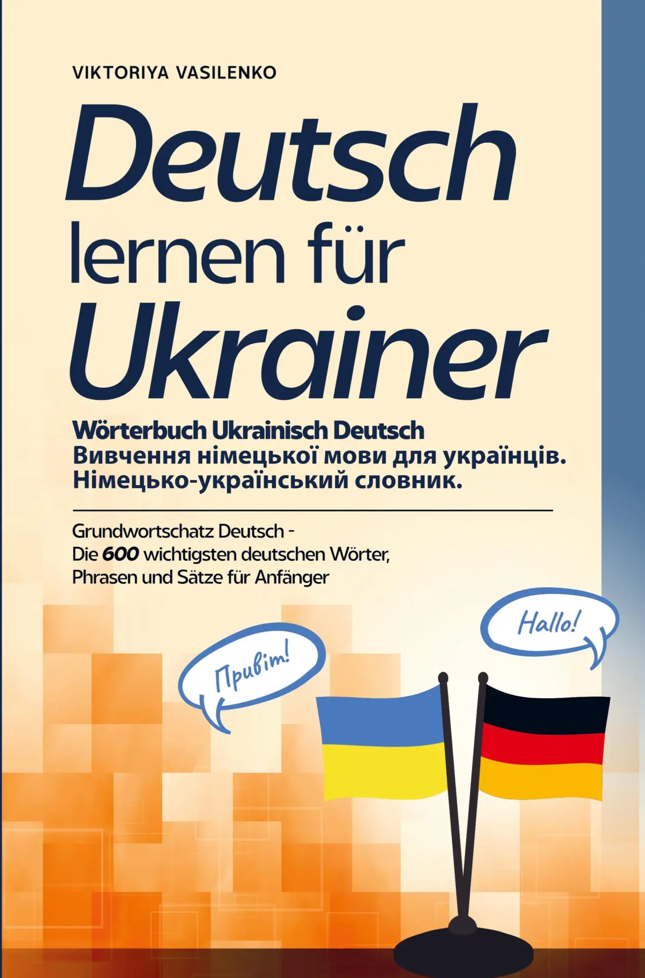 Cover: 9789403660417 | Deutsch lernen für Ukrainer - Wörterbuch Ukrainisch Deutsch | Buch