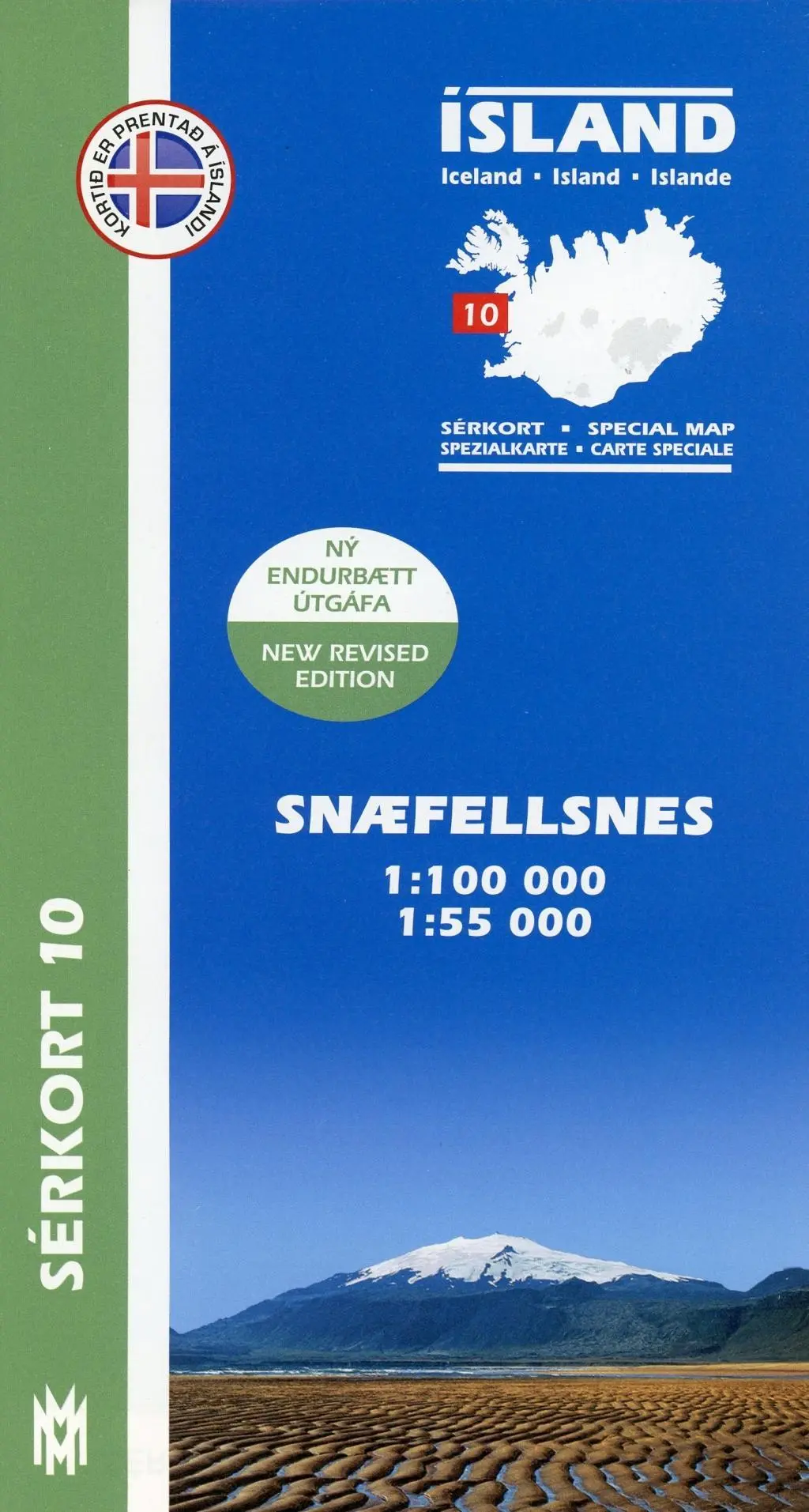 Cover: 9789979330417 | Island Serkort 10 Snaefellsnes 1 : 100 000 / 1 : 55 000 | (Land-)Karte