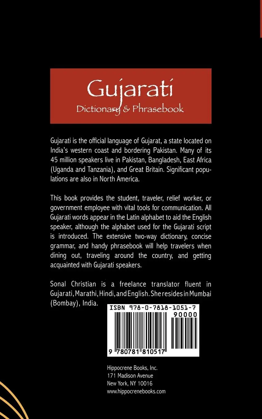 Rückseite: 9780781810517 | Gujarati Dictionary &amp; Phrasebook | Sonal Christian | Taschenbuch