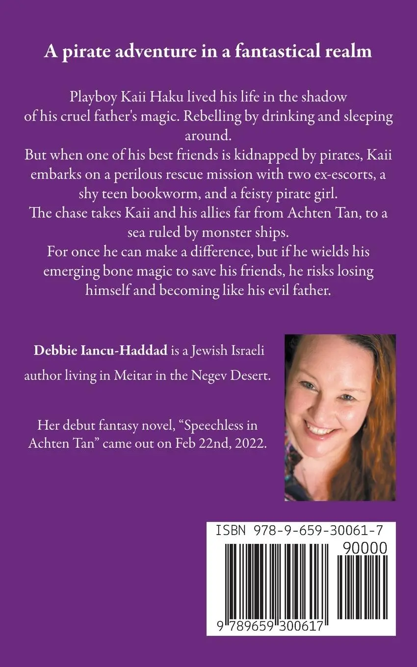 Rückseite: 9789659300617 | The Bone Master | Debbie Iancu-Haddad | Taschenbuch | Englisch | 2022
