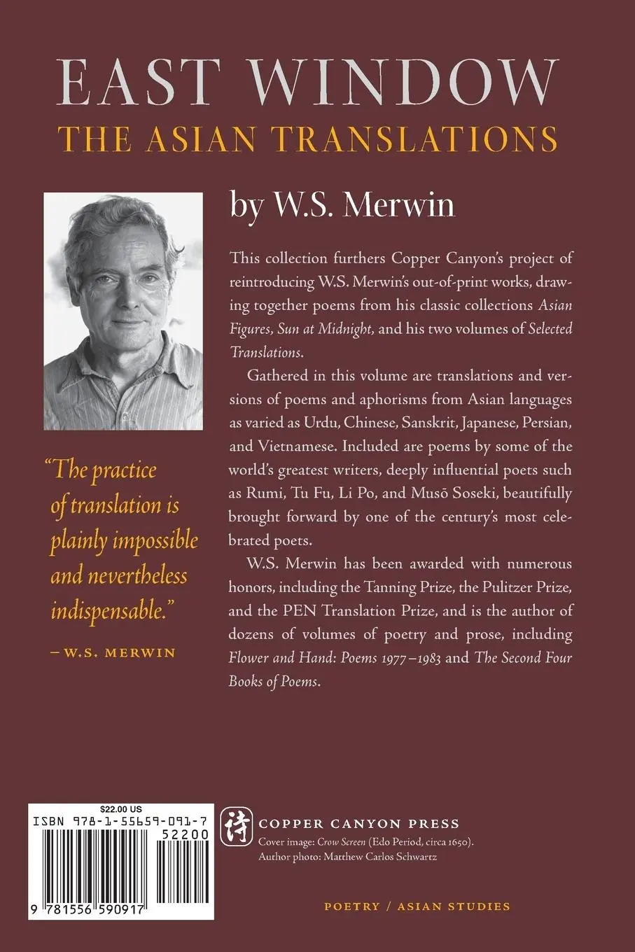 Rückseite: 9781556590917 | East Window | Poems from Asia | W. S. Merwin | Taschenbuch | Englisch