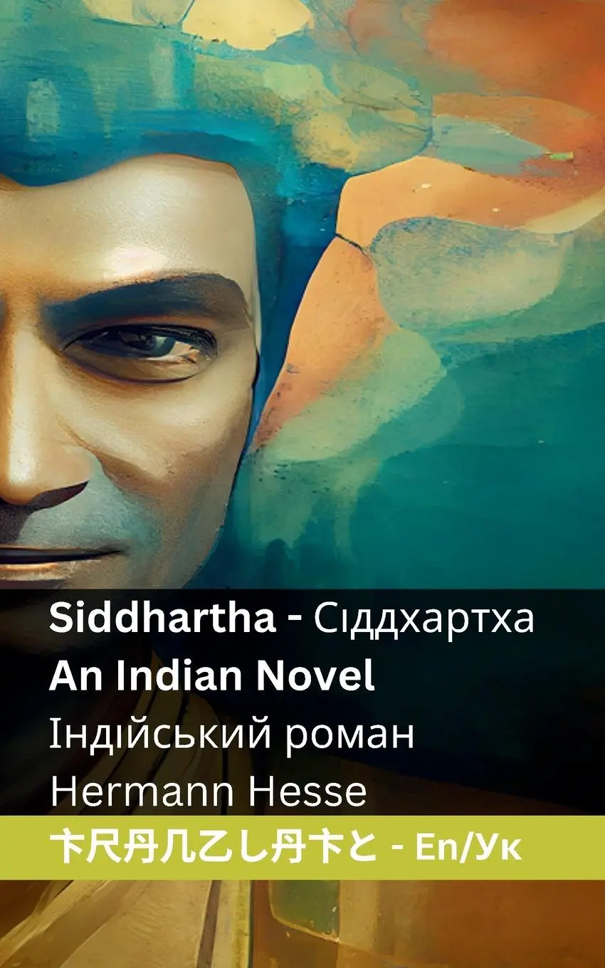 Cover: 9781835661017 | Siddhartha /...