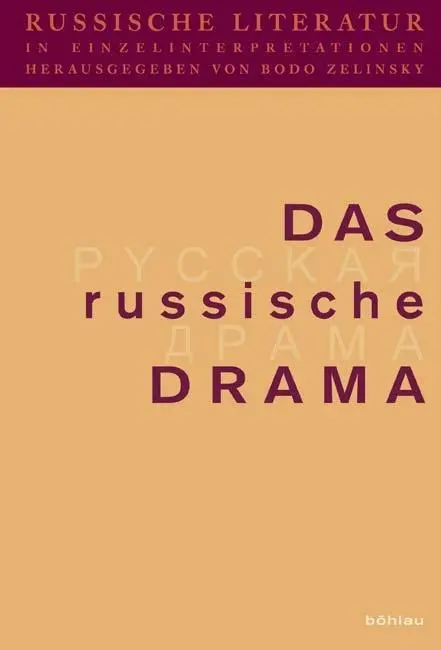 Cover: 9783412181017 | Das russische Drama | Ulrich Schmid | Buch | 548 S. | Deutsch | 2012
