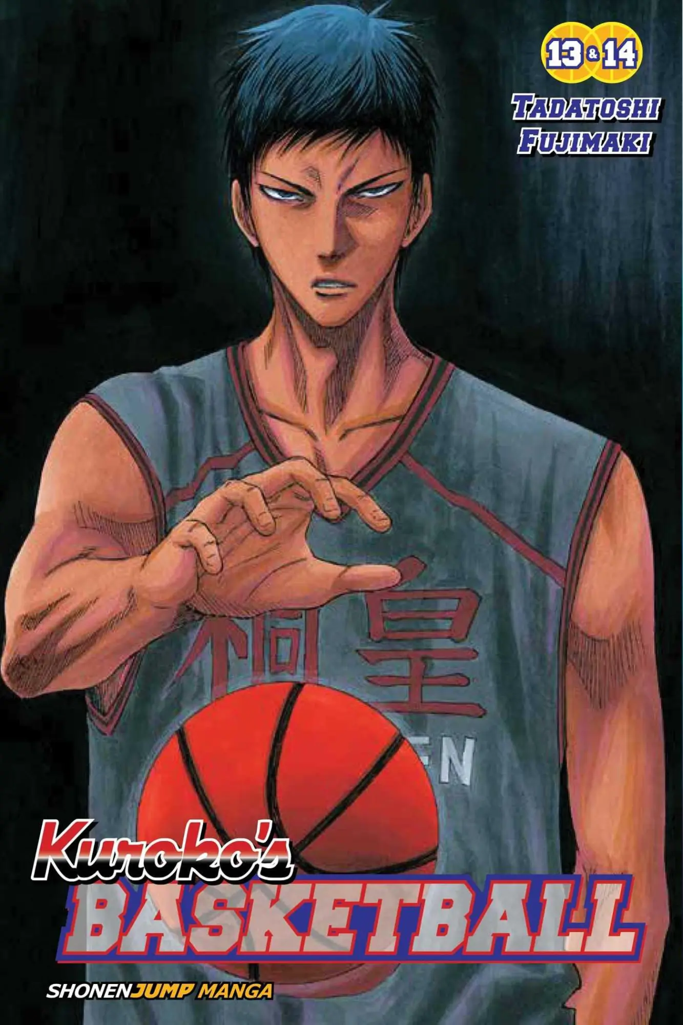 Cover: 9781421591117 | Kuroko's Basketball, Vol. 7 | Tadatoshi Fujimaki | Taschenbuch | 2017