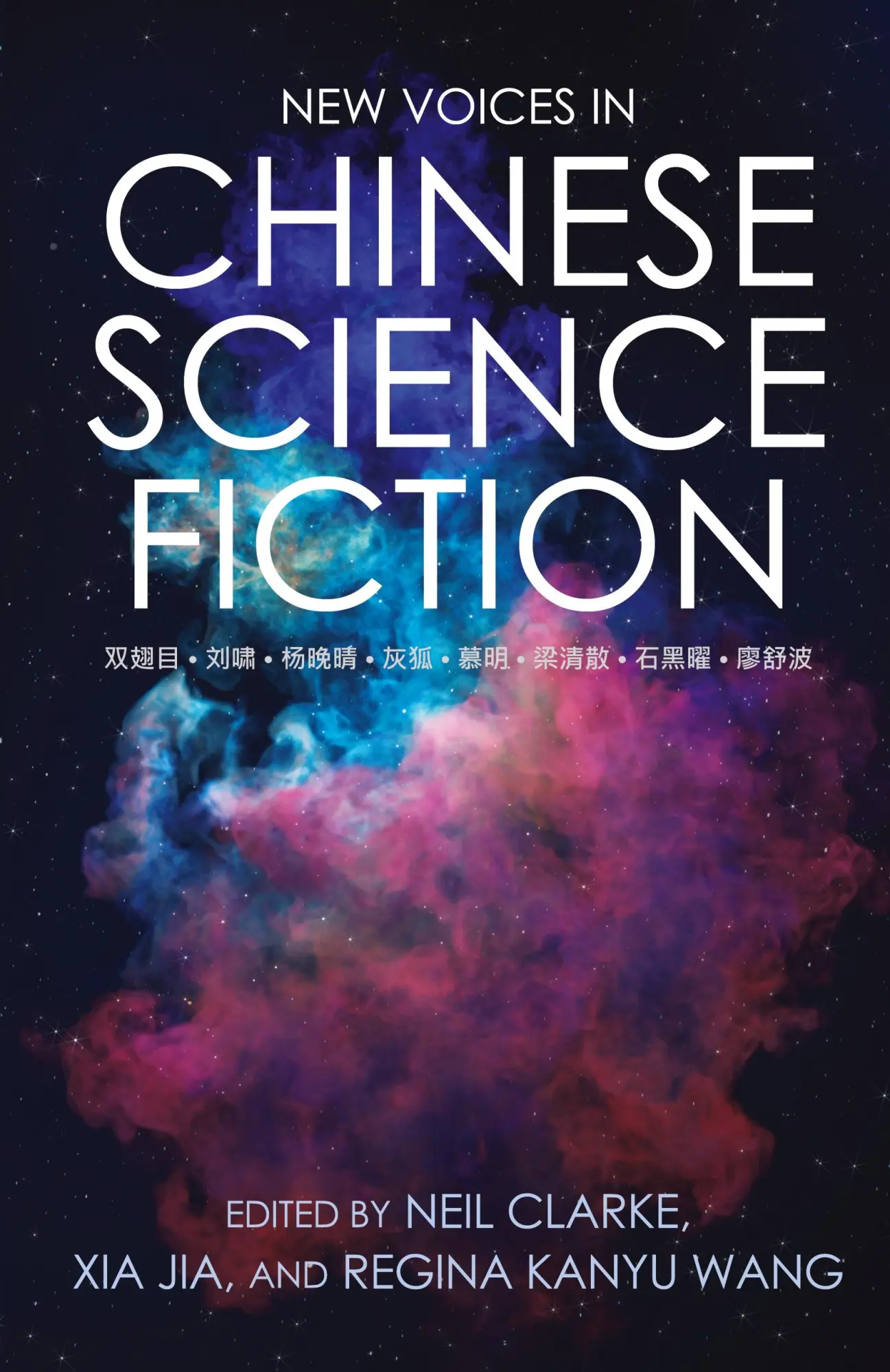 Cover: 9781642361117 | New Voices in Chinese Science Fiction | Neil Clarke (u. a.) | Buch