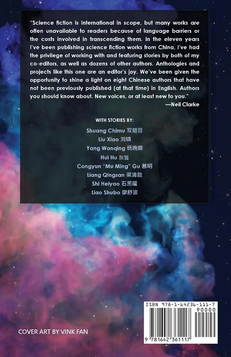 Rückseite: 9781642361117 | New Voices in Chinese Science Fiction | Neil Clarke (u. a.) | Buch