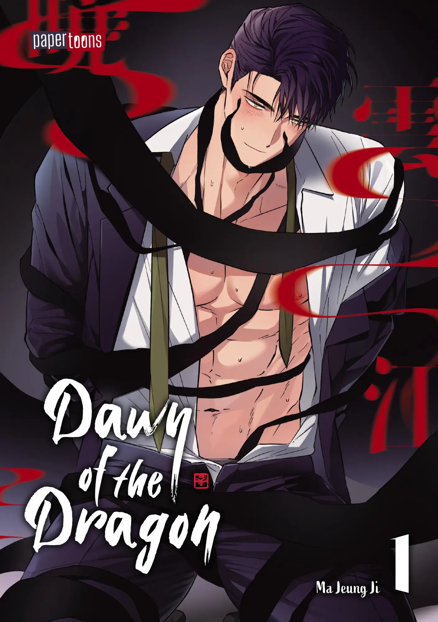Cover: 9783989501317 | Dawn of the Dragon 01 | Ma Jeung Ji | Taschenbuch | Dawn of the Dragon