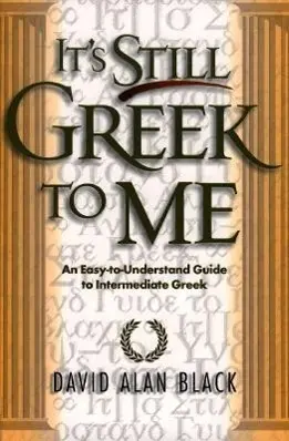 Cover: 9780801021817 | It's Still Greek to Me | David Alan Black | Taschenbuch | Englisch
