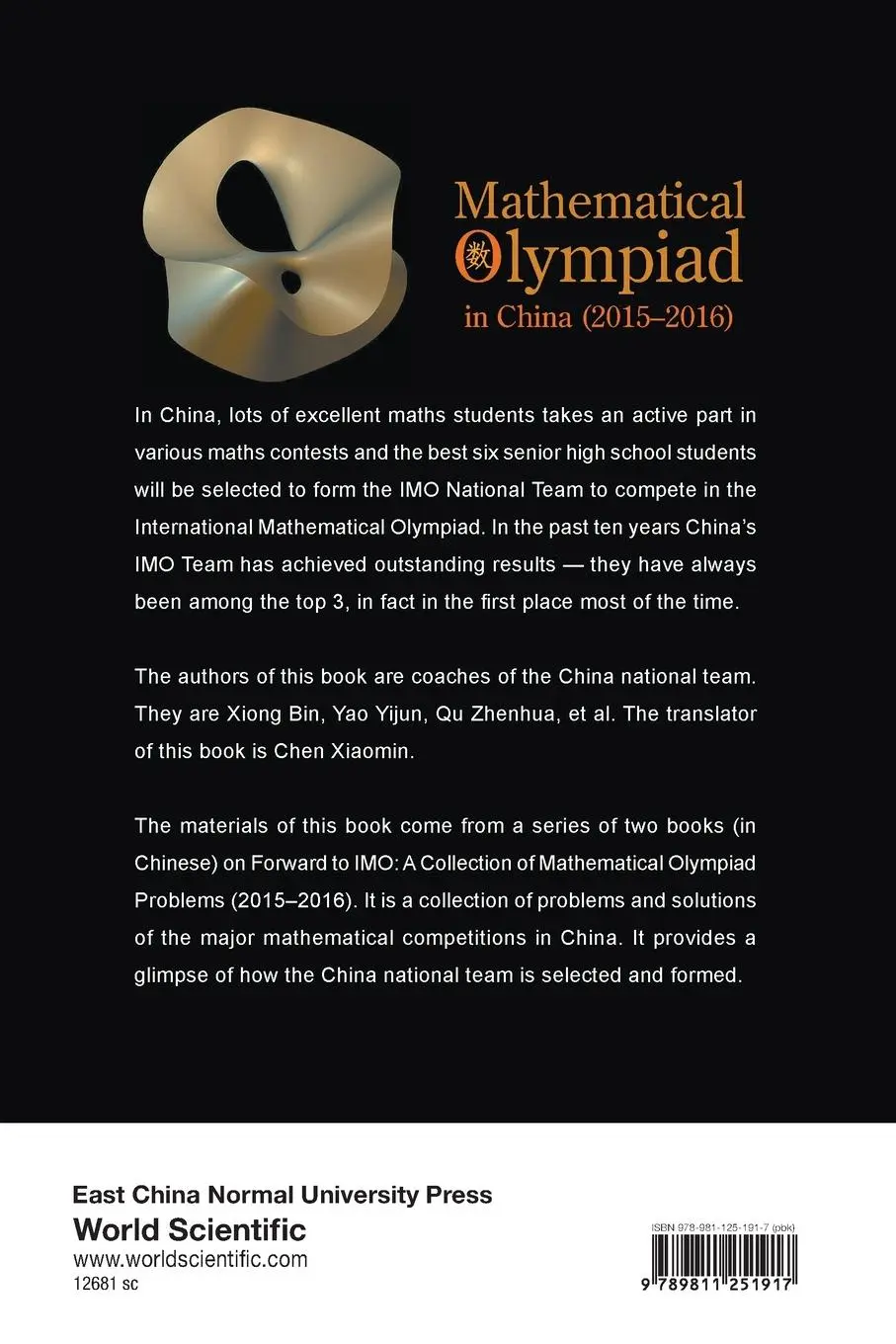 Rückseite: 9789811251917 | MATH OLYMPIAD CHN (2015-2016) | Bin Xiong | Taschenbuch | Englisch