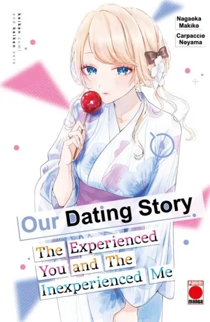Cover: 9781804913017 | Our Dating Story Volume 4 | Nagaoka Makiko | Taschenbuch | Englisch